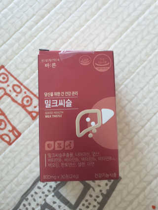 yksmk님이 올린 리뷰 사진 1