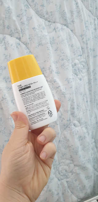 아토팜 야외놀이 선밀크 SPF50+ PA+++ — 5점을 준 리뷰어가 2020년 5월 올린 사용 사진