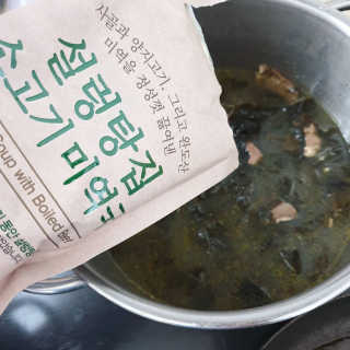 하늘 하늘~♡님이 올린 리뷰 사진 3