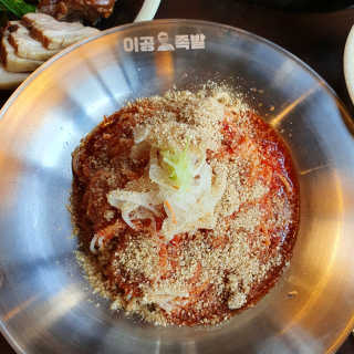 꾹이맘님이 올린 리뷰 사진 3