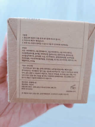미도르님이 올린 리뷰 사진 4