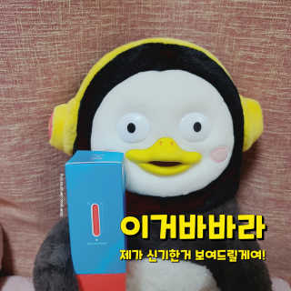 뚜까펭님이 올린 리뷰 사진 2