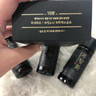 주당화 — 5점을 준 리뷰어가 2020년 8월 올린 사용 사진