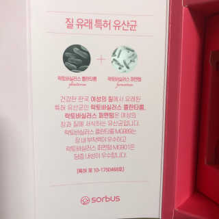 리리님이 올린 리뷰 사진 3