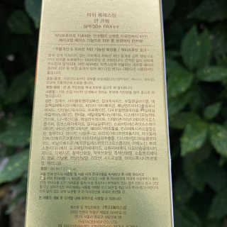 밍스토리님이 올린 리뷰 사진 2