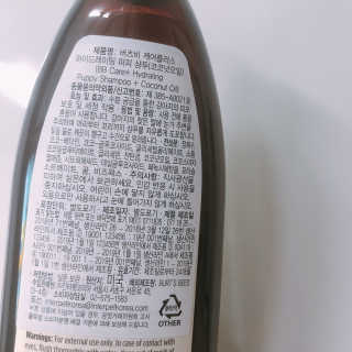 묵향가득님이 올린 리뷰 사진 2