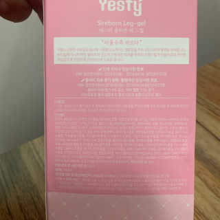 나경뿌님이 올린 리뷰 사진 2