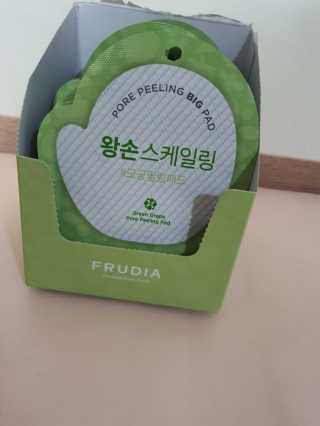 [후르디아] 청포도 매끈약산성 필링 패드_50매 세트 — 5점을 준 리뷰어가 2020년 4월 올린 사용 사진