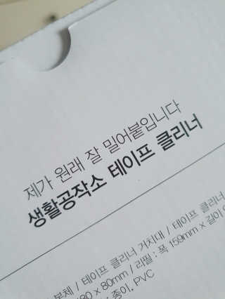 싸랑스런곰탱이님이 올린 리뷰 사진 3