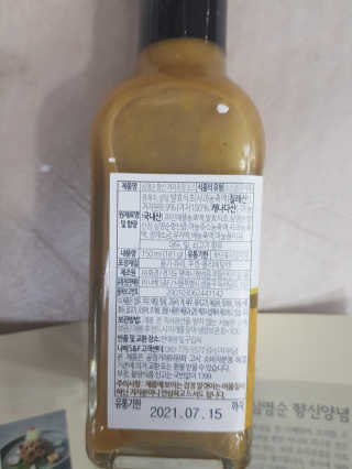 김영일님이 올린 리뷰 사진 2