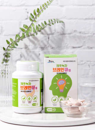 Chzcke38님이 올린 리뷰 사진 1