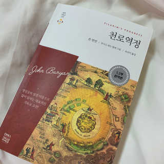 체리님이 올린 리뷰 사진 1