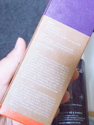 웰리카_V CARE 웰리카 락토 리프레싱 이너클렌저 — 5점을 준 리뷰어가 2020년 11월 올린 사용 사진