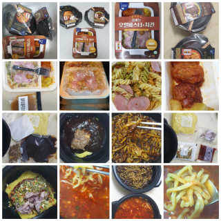 꾸왑님이 올린 리뷰 사진 1