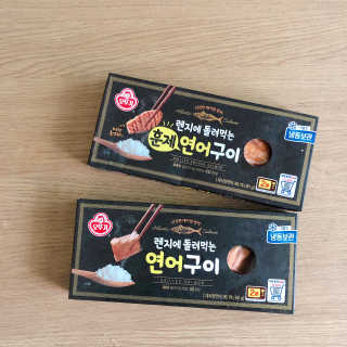 메이블님이 올린 리뷰 사진 1