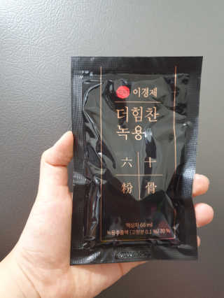 고정짱님이 올린 리뷰 사진 1