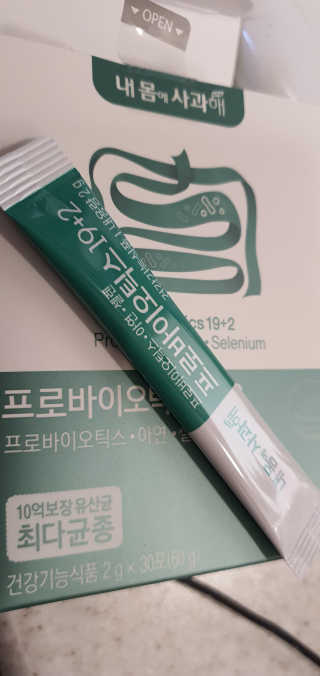 포포맘님이 올린 리뷰 사진 2