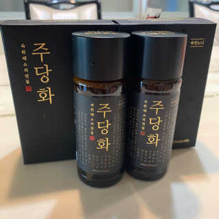주당화 — 5점을 준 리뷰어가 2020년 8월 올린 사용 사진