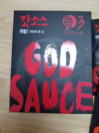 방블리님이 올린 리뷰 사진 2
