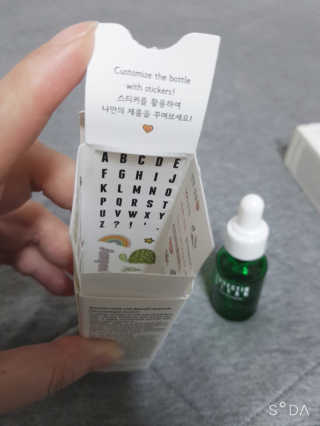 두부님이 올린 리뷰 사진 3