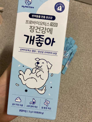 딘두님이 올린 리뷰 사진 2