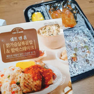 젤리꼬꼬님이 올린 리뷰 사진 2