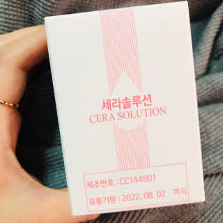 은러님이 올린 리뷰 사진 3