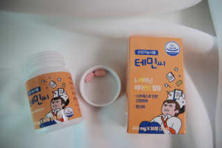 비니주니맘 :D님이 올린 리뷰 사진 2
