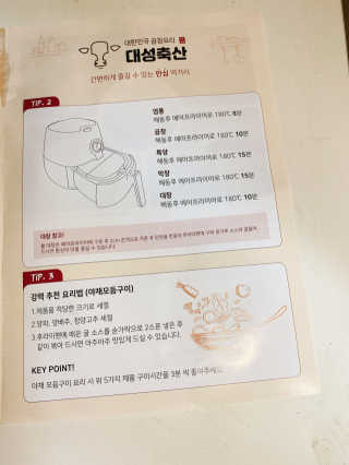 벼리님이 올린 리뷰 사진 4