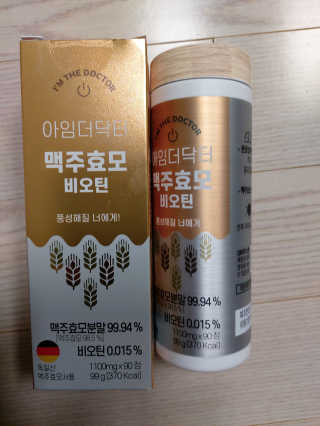 몽이님이 올린 리뷰 사진 1