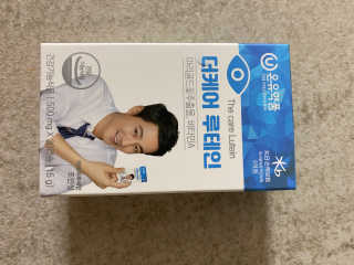 harumom님이 올린 리뷰 사진 1