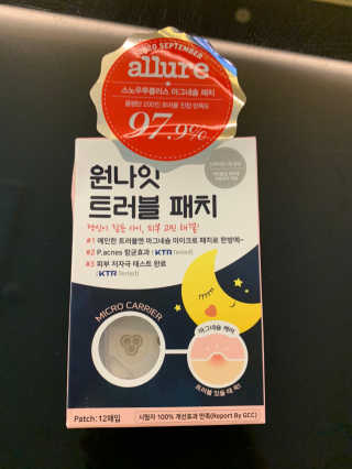 큐티윤님이 올린 리뷰 사진 1