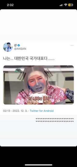 정이제님이 올린 리뷰 사진 1