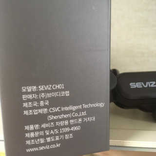white1004님이 올린 리뷰 사진 3