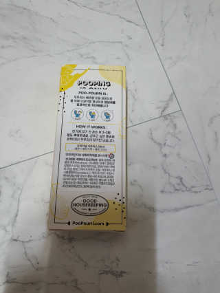 김노을님이 올린 리뷰 사진 2