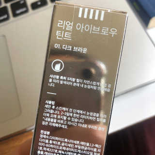 solfficial님이 올린 리뷰 사진 2