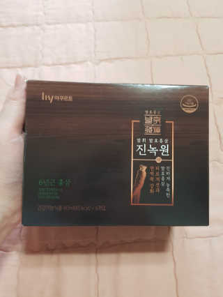 유지영님이 올린 리뷰 사진 1