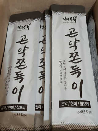 o7902o님이 올린 리뷰 사진 2