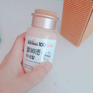 [메이준뉴트리] 멀티비타민and미네랄 1병, 1개월 분 — 4.5점을 준 리뷰어가 2020년 6월 올린 사용 사진