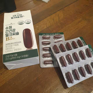 메이준뉴트리 슈퍼 간건강 밀크씨슬 B+ — 5점을 준 리뷰어가 2020년 6월 올린 사용 사진