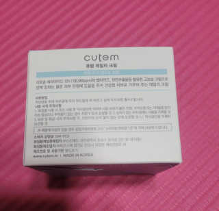 박지혜님이 올린 리뷰 사진 2