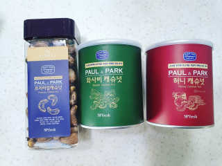 쎄오님이 올린 리뷰 사진 2