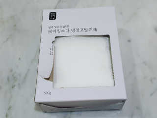 쎄오님이 올린 리뷰 사진 3