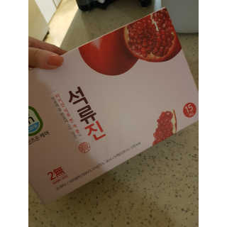 미찌고님이 올린 리뷰 사진 1