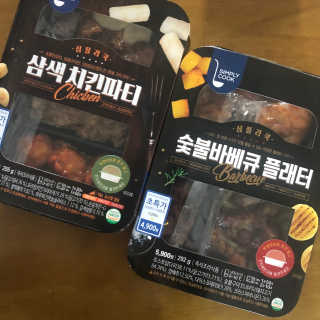 creed님이 올린 리뷰 사진 2