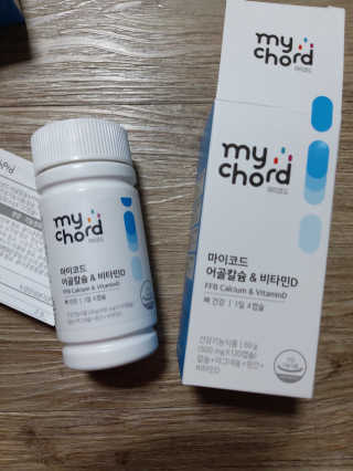 JW중외제약 마이코드 어골칼슘 비타민D — 5점을 준 리뷰어가 2020년 8월 올린 사용 사진