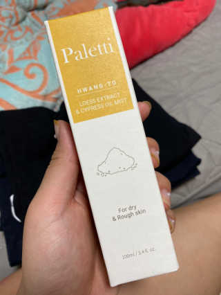 꽉유님이 올린 리뷰 사진 1