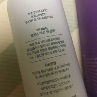 sso님이 올린 리뷰 사진 3