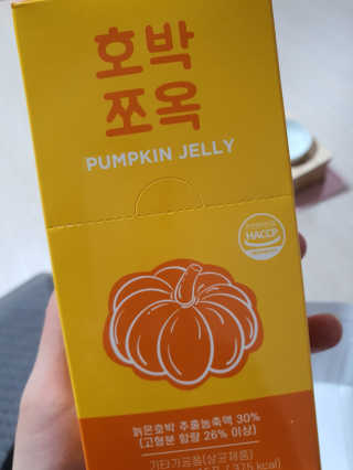 조은약초 국산 늙은 호박즙 호박쪼옥 젤리 20g x 15포 — 4점을 준 리뷰어가 2020년 7월 올린 사용 사진