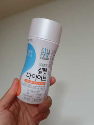 ReaLee님이 올린 리뷰 사진 3